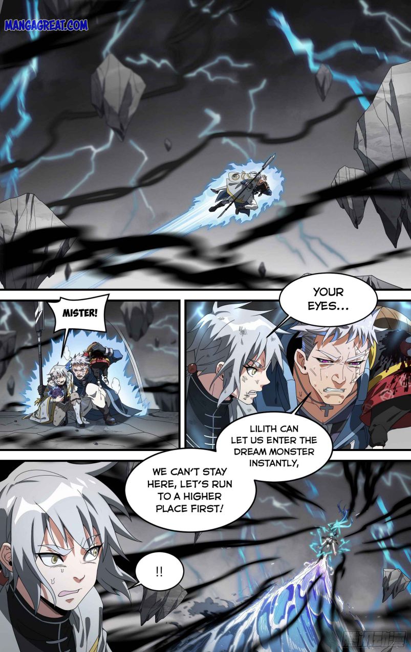 Page 17 of Chapter 164