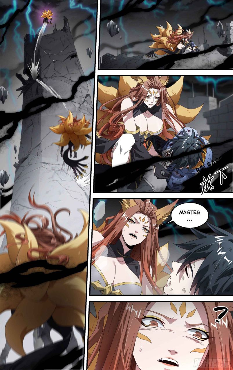 Page 18 of Chapter 164