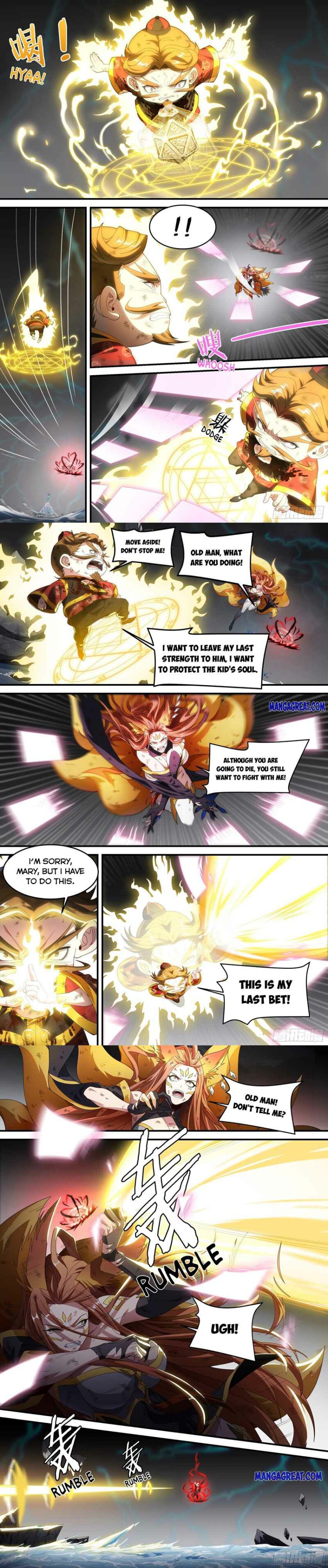 Page 2 of Chapter 165