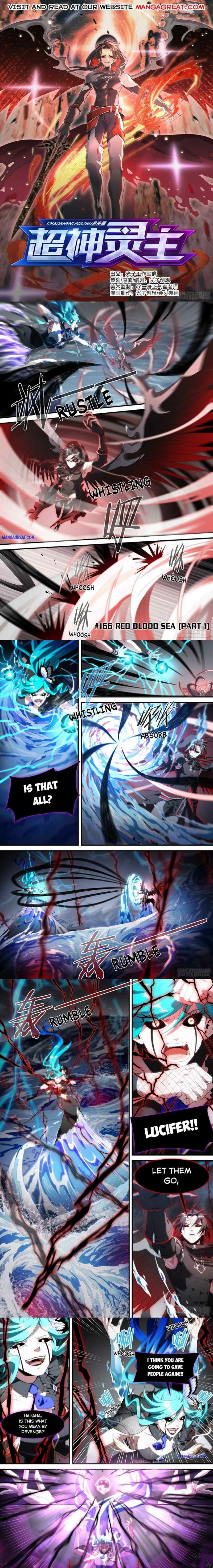 Page 1 of Chapter 166