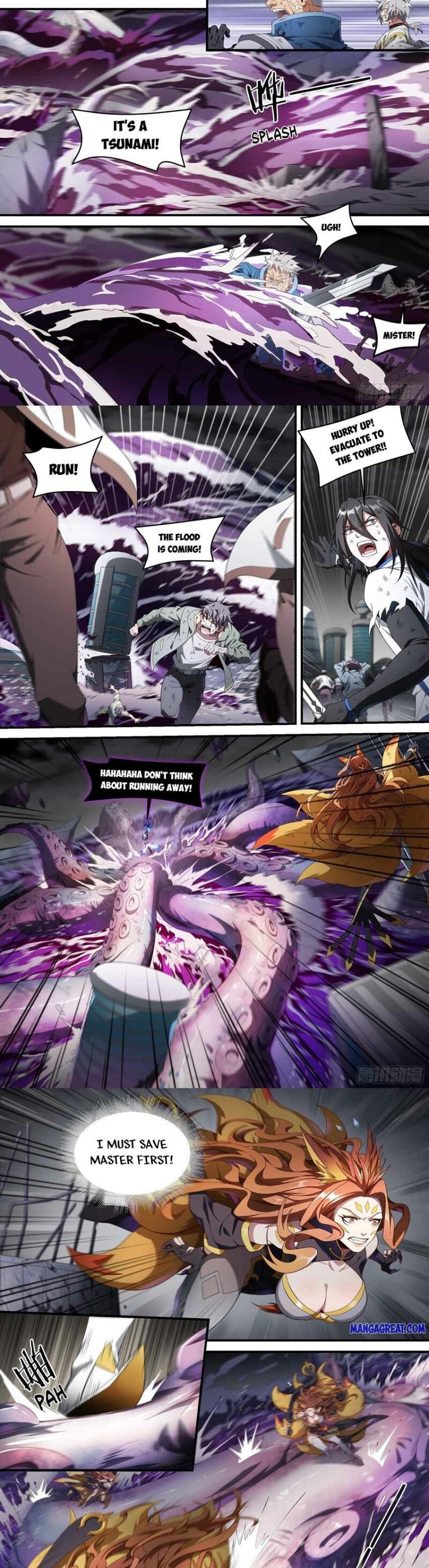 Page 2 of Chapter 167