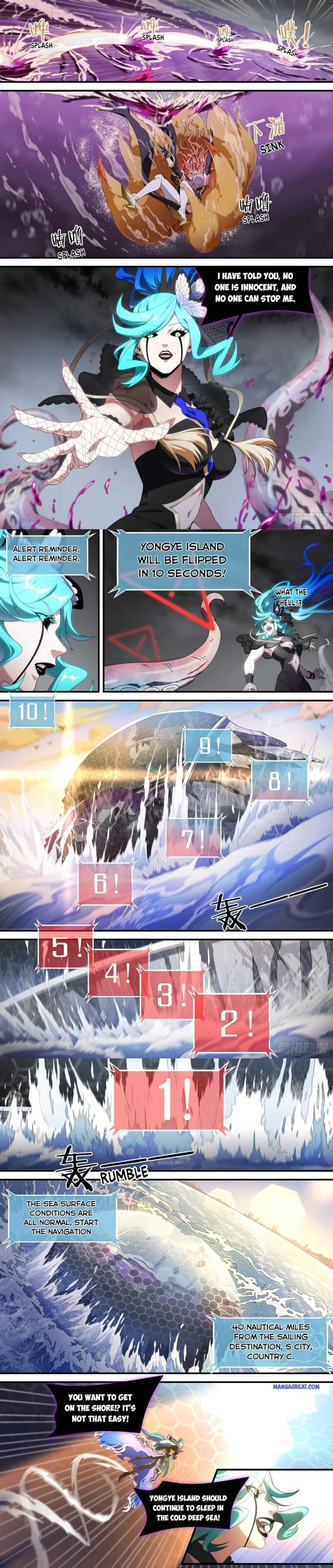 Page 4 of Chapter 167