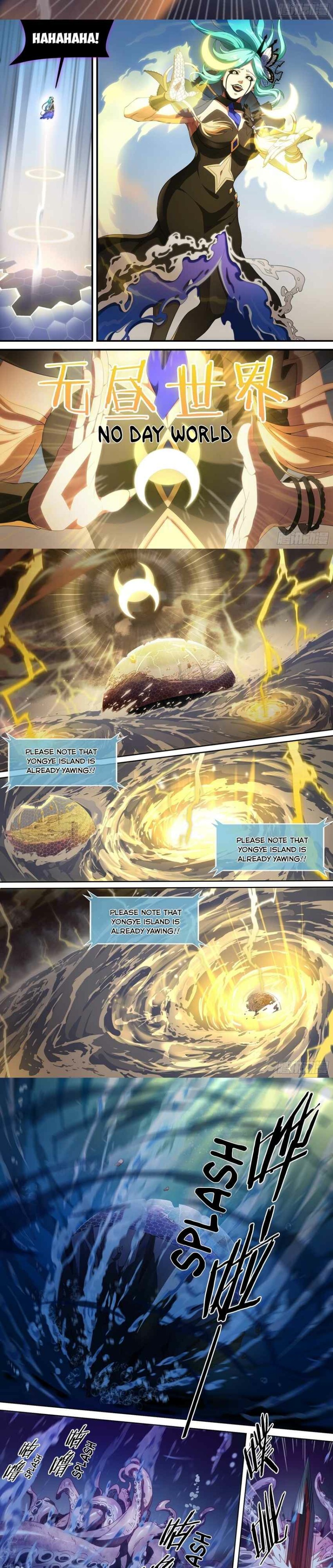 Page 5 of Chapter 167