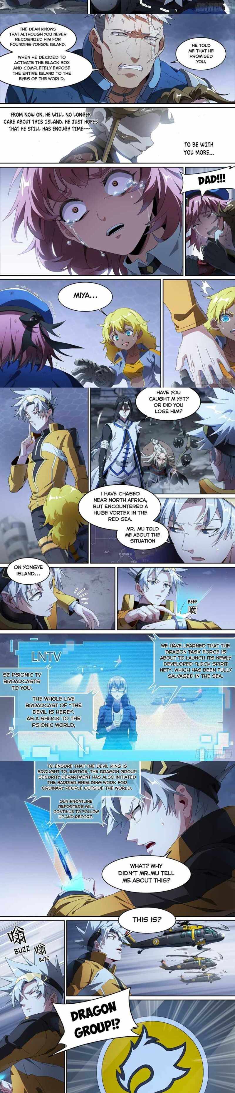 Page 3 of Chapter 171