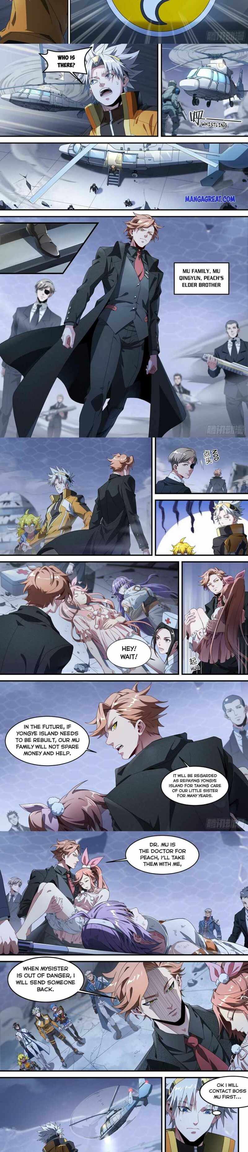 Page 4 of Chapter 171