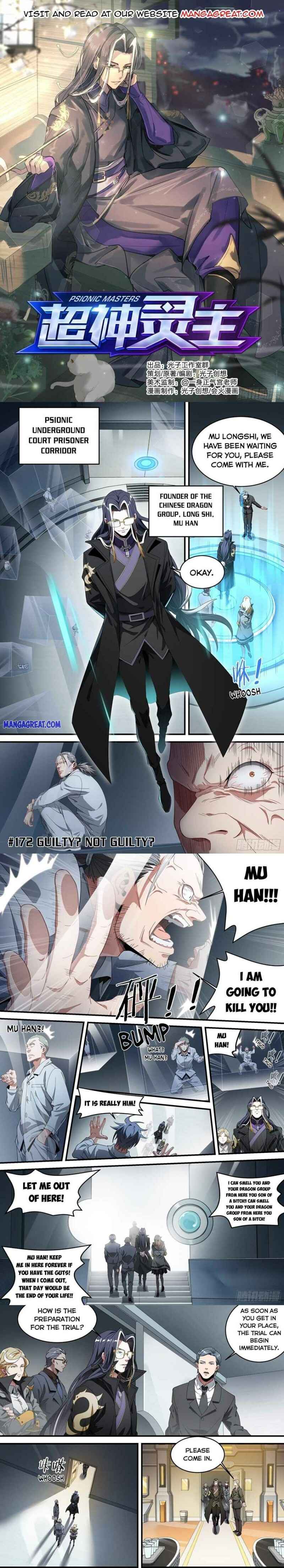 Page 1 of Chapter 172