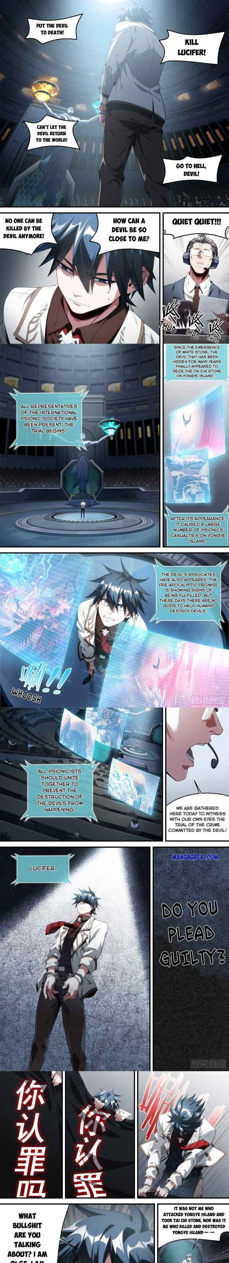 Page 3 of Chapter 172