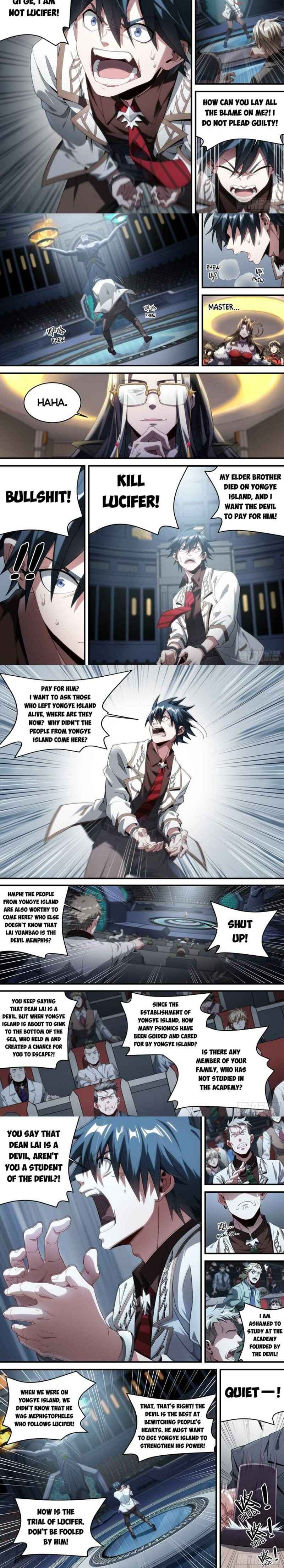 Page 4 of Chapter 172