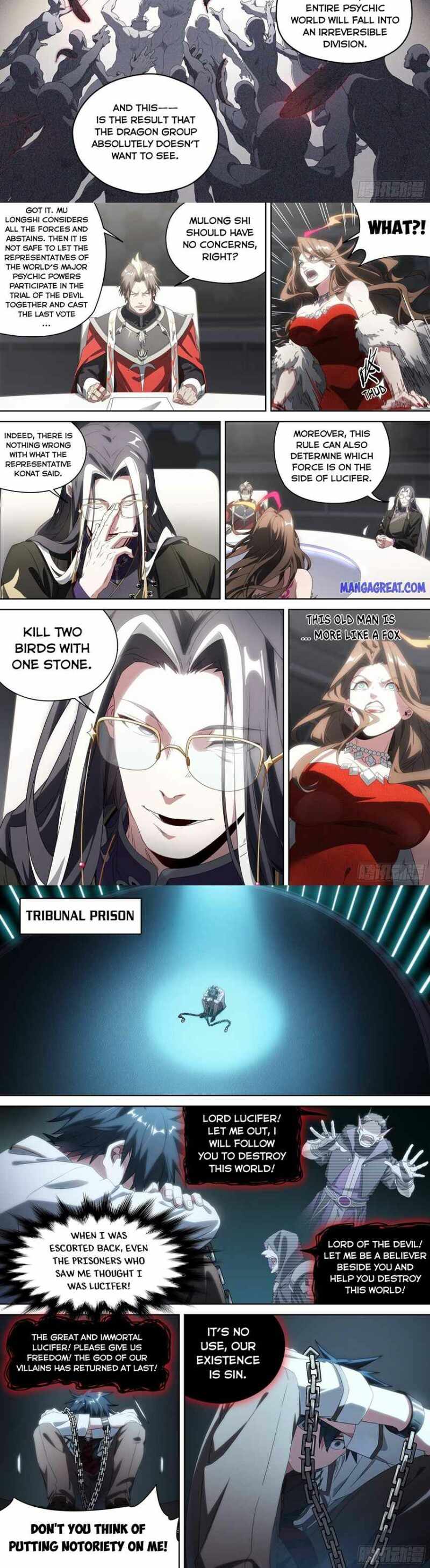 Page 3 of Chapter 173