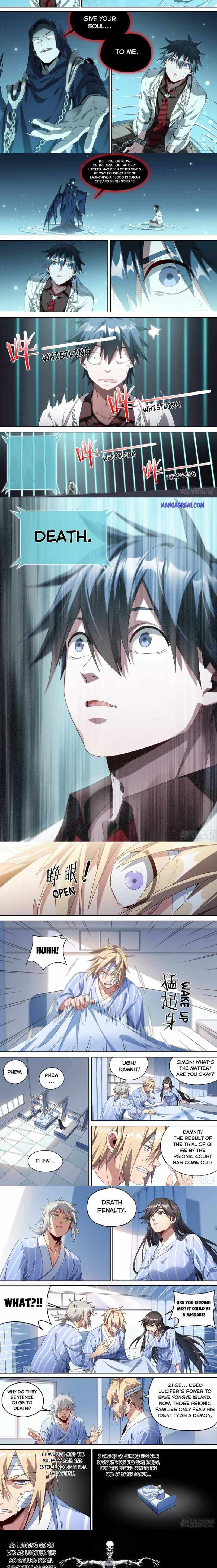Page 5 of Chapter 173