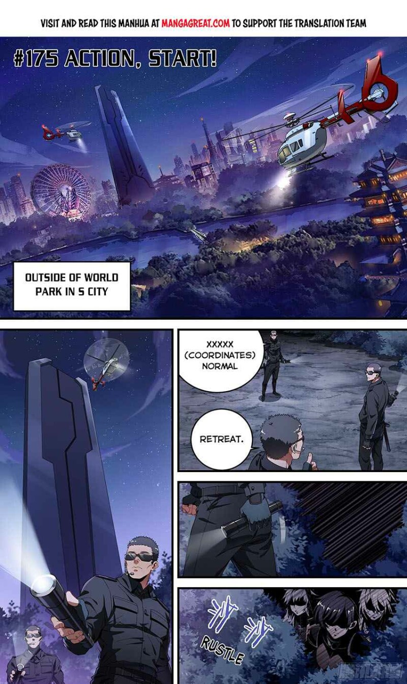 Page 2 of Chapter 175