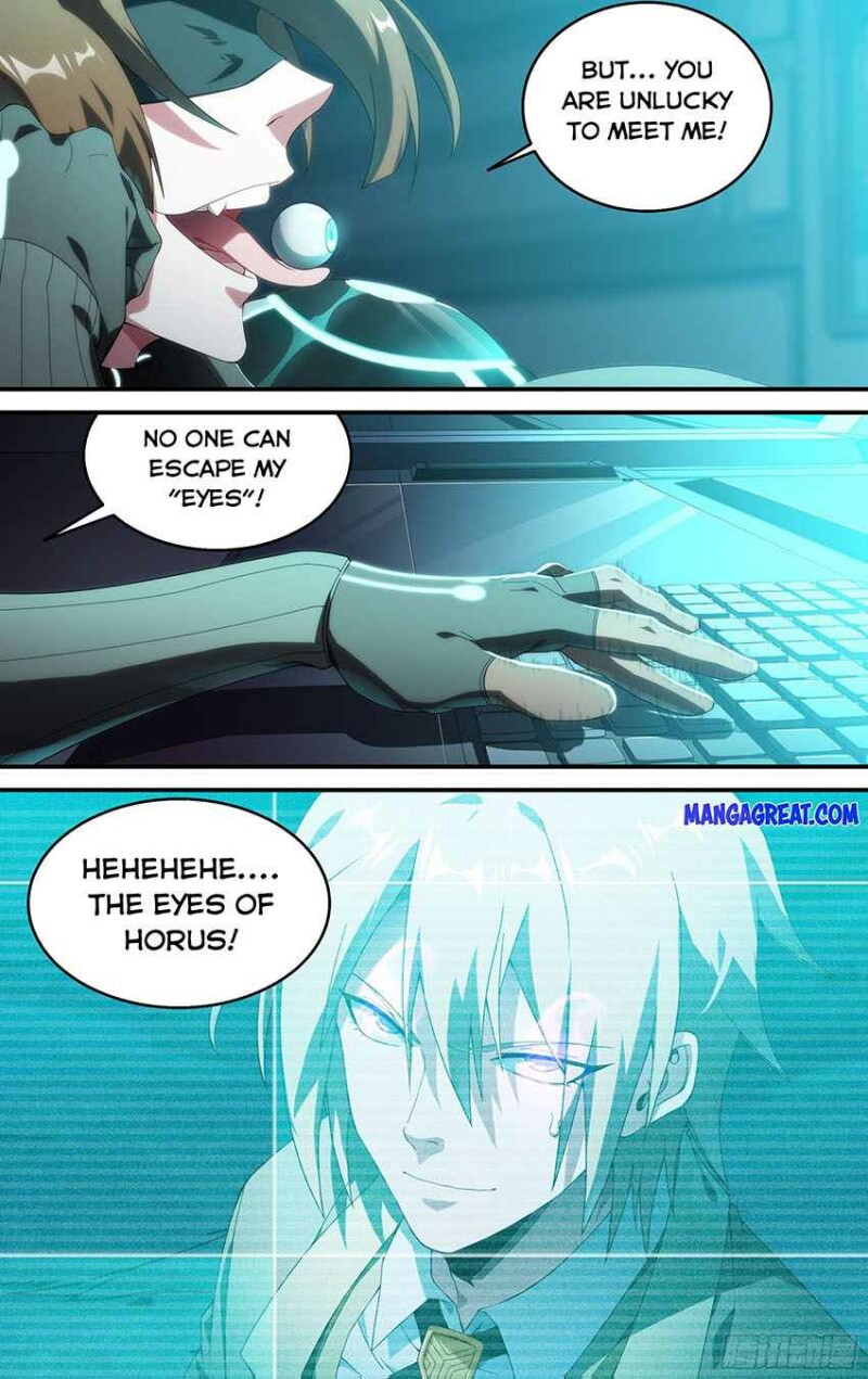 Page 7 of Chapter 175