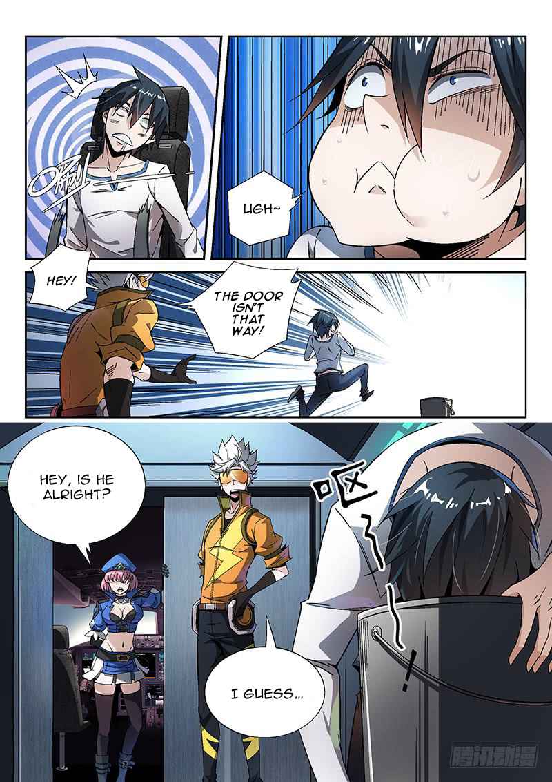 Page 3 of Chapter 17
