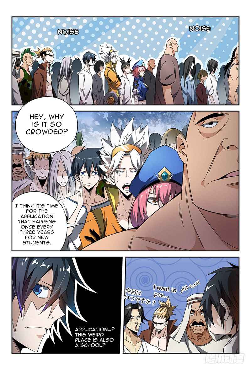 Page 15 of Chapter 17