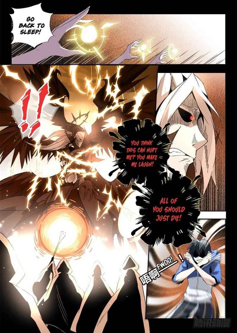 Page 4 of Chapter 1