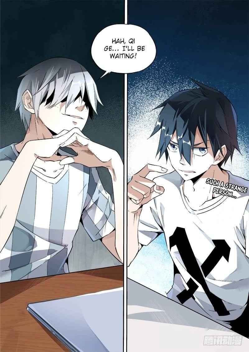 Page 17 of Chapter 1