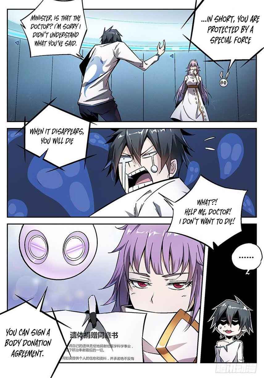 Page 11 of Chapter 21