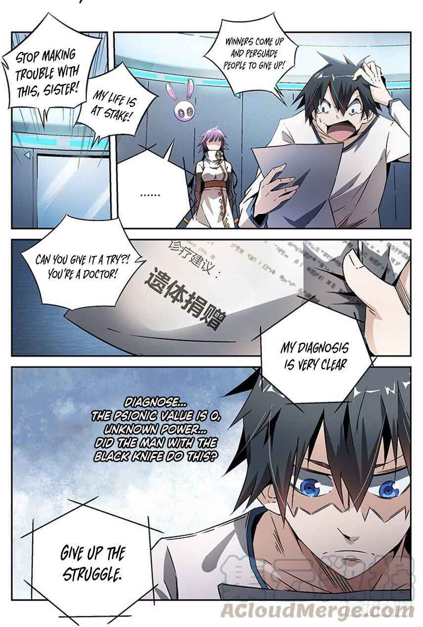 Page 12 of Chapter 21