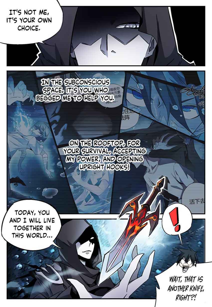 Page 12 of Chapter 23