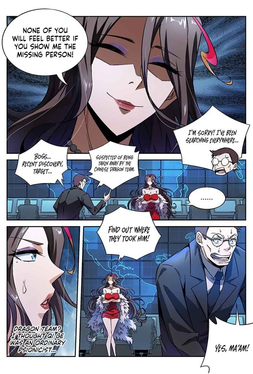 Page 5 of Chapter 24