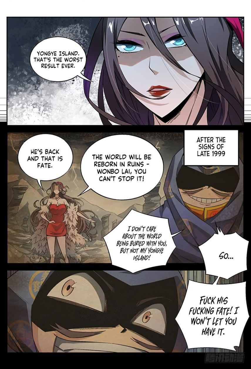 Page 7 of Chapter 24