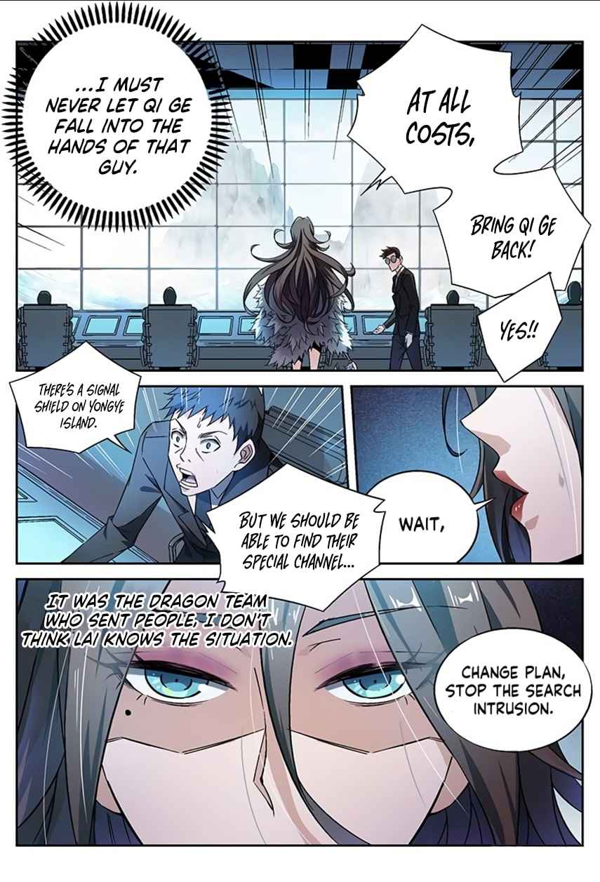 Page 8 of Chapter 24
