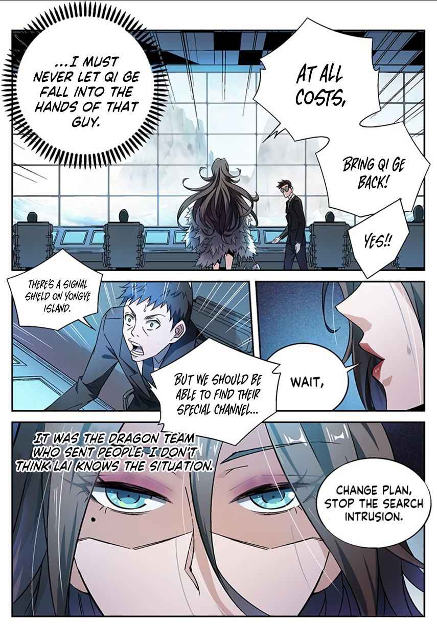 Page 8 of Chapter 25