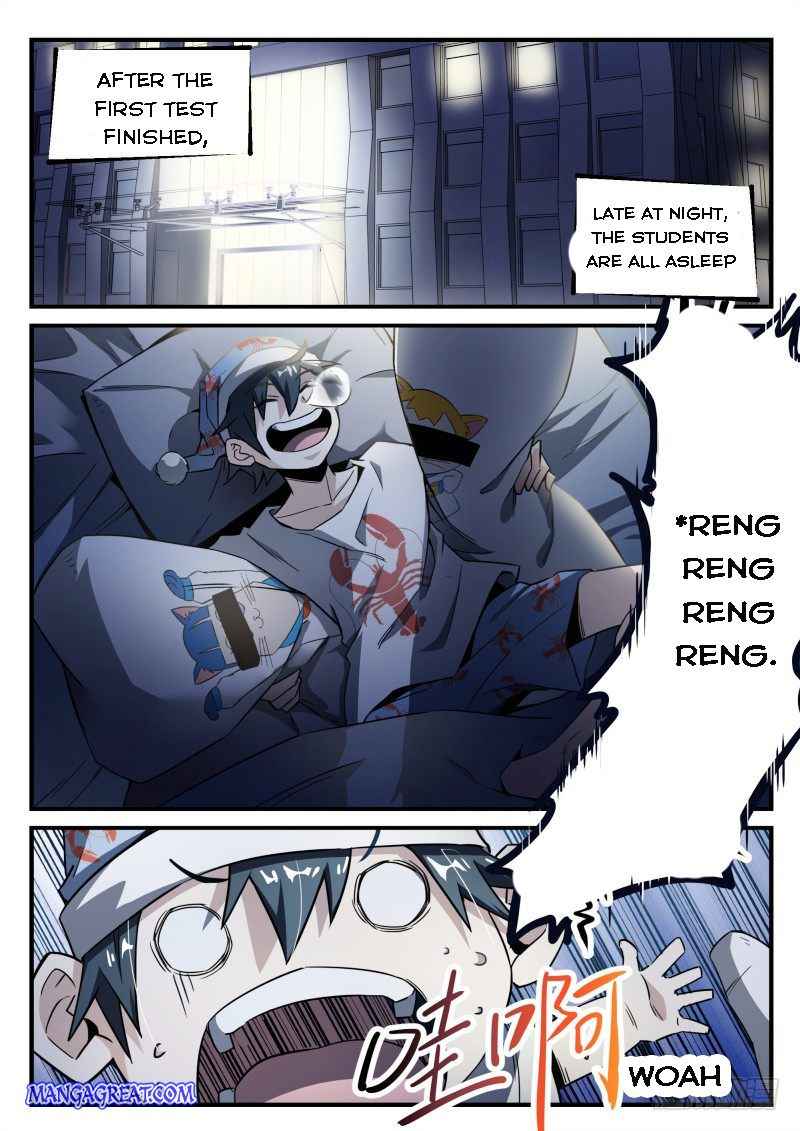 Page 2 of Chapter 31