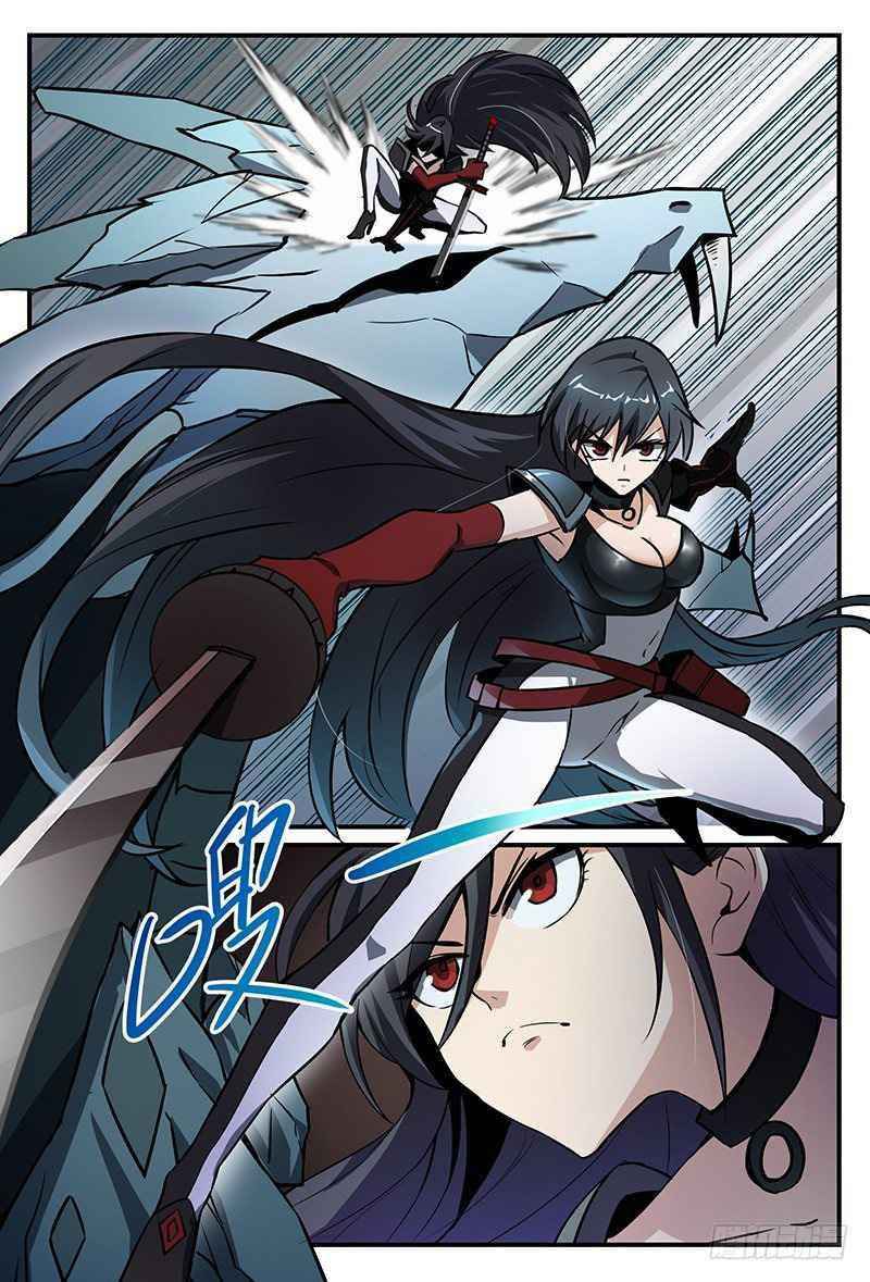 Page 11 of Chapter 32