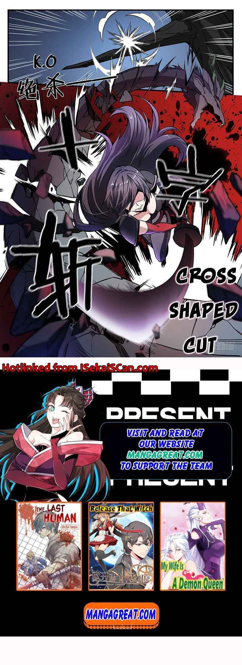 Page 17 of Chapter 32