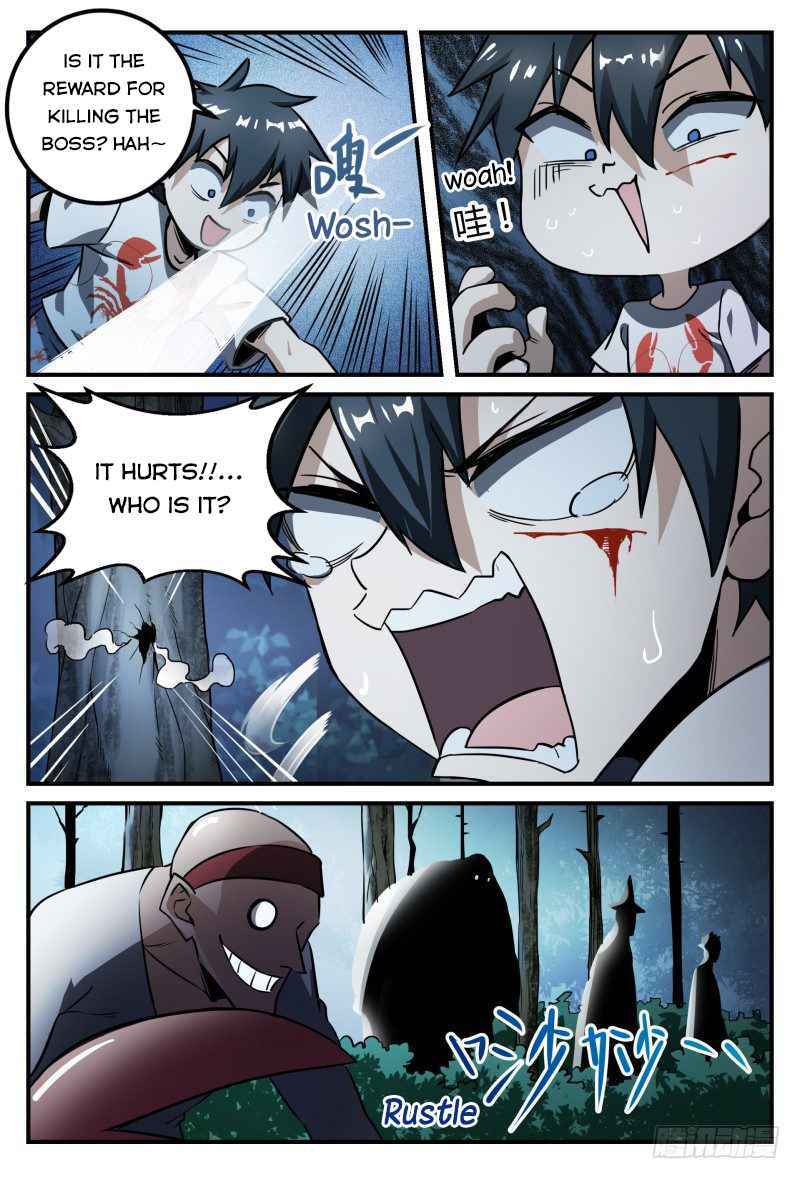 Page 4 of Chapter 33