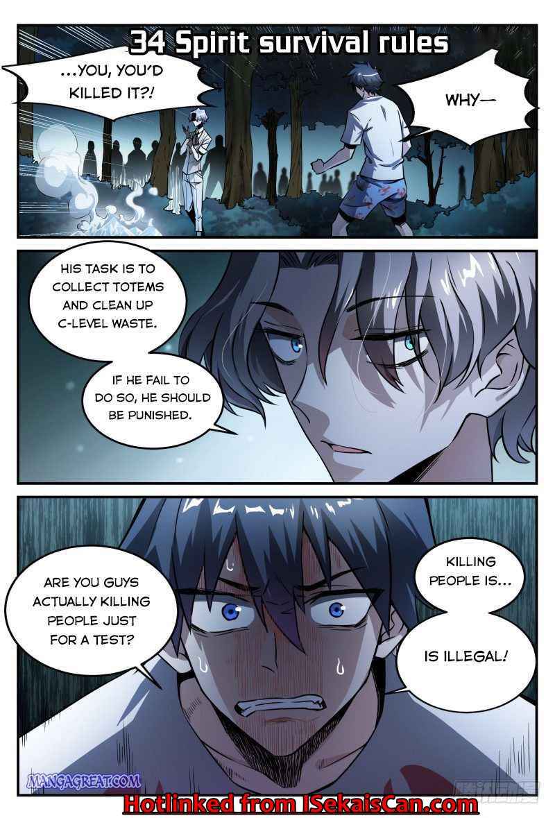 Page 2 of Chapter 34
