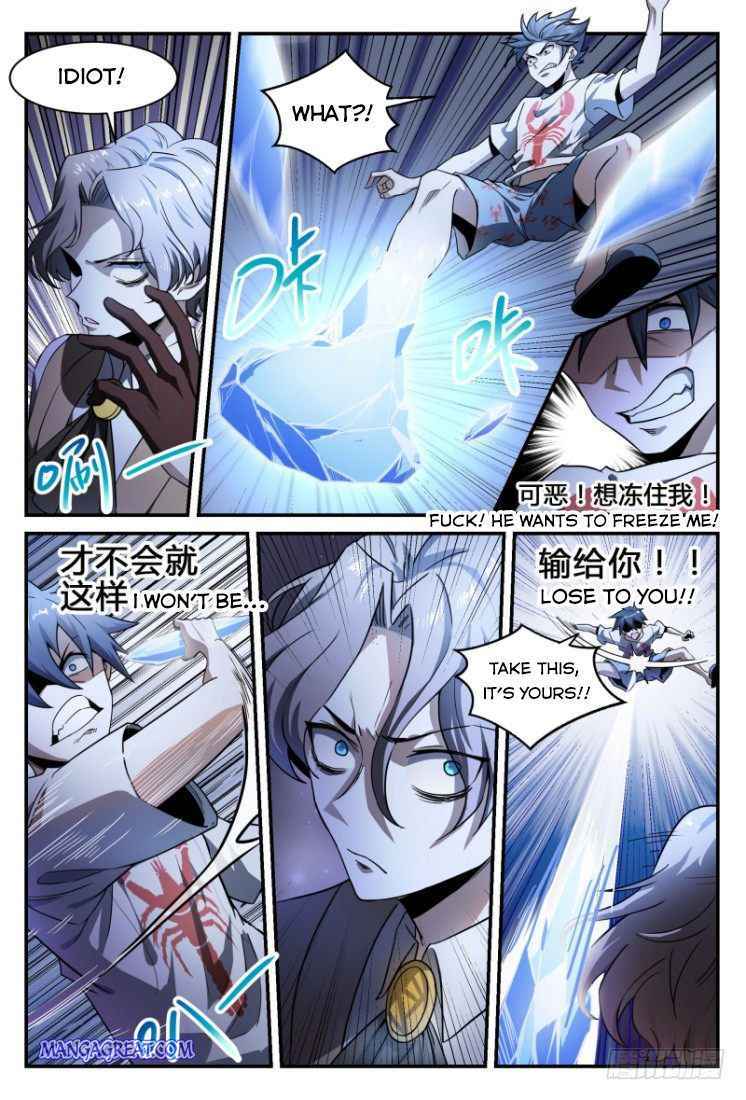 Page 4 of Chapter 37