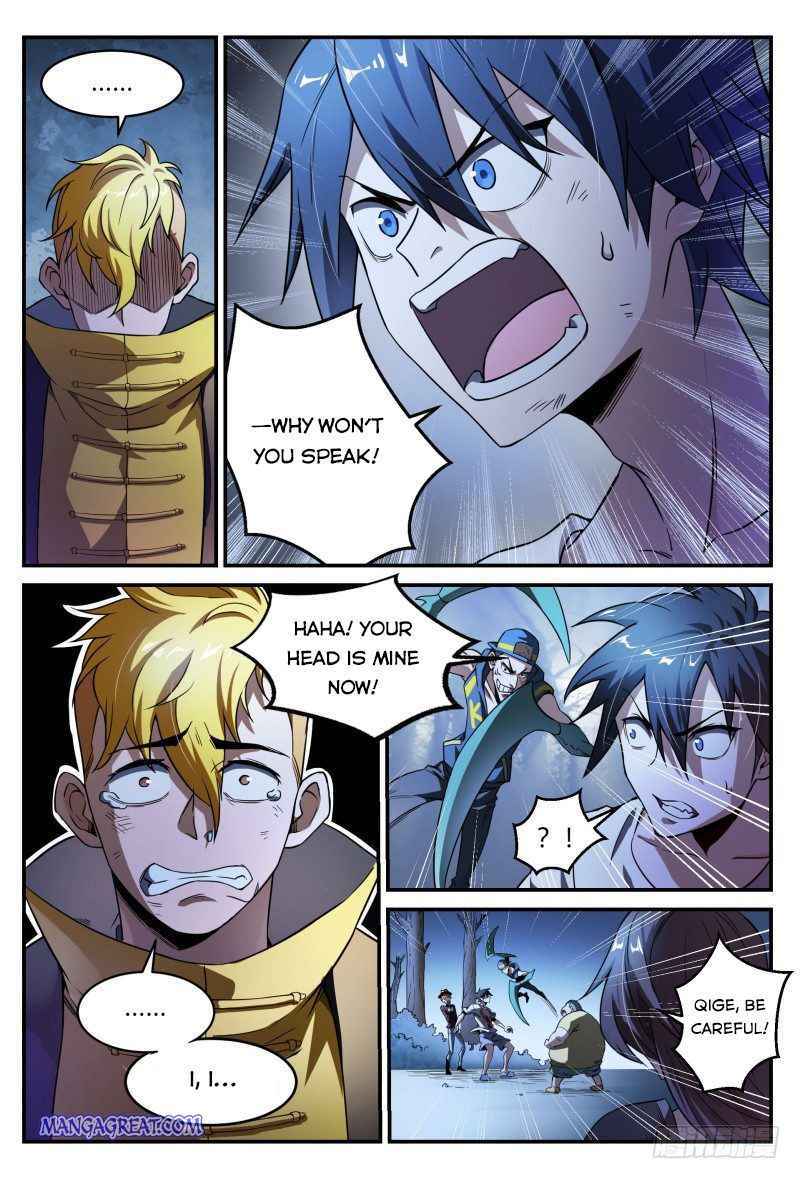 Page 7 of Chapter 37