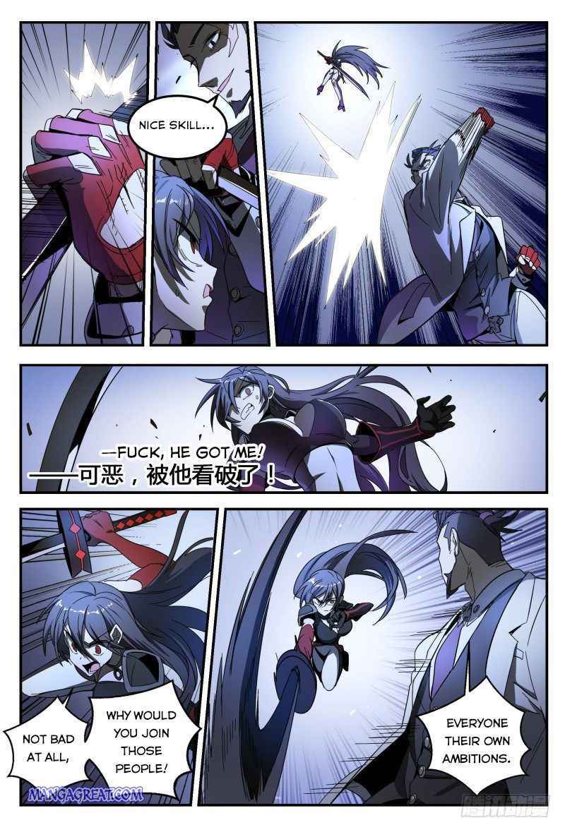 Page 12 of Chapter 37