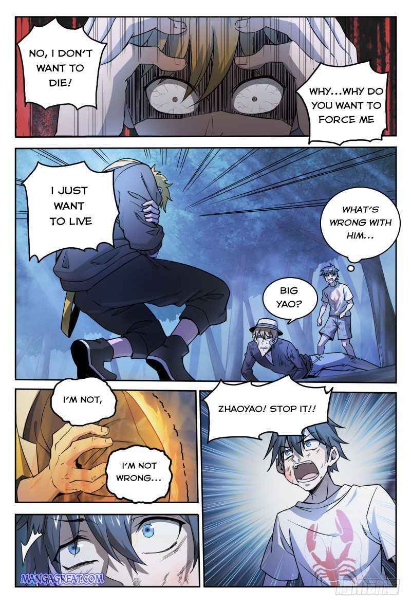 Page 3 of Chapter 39