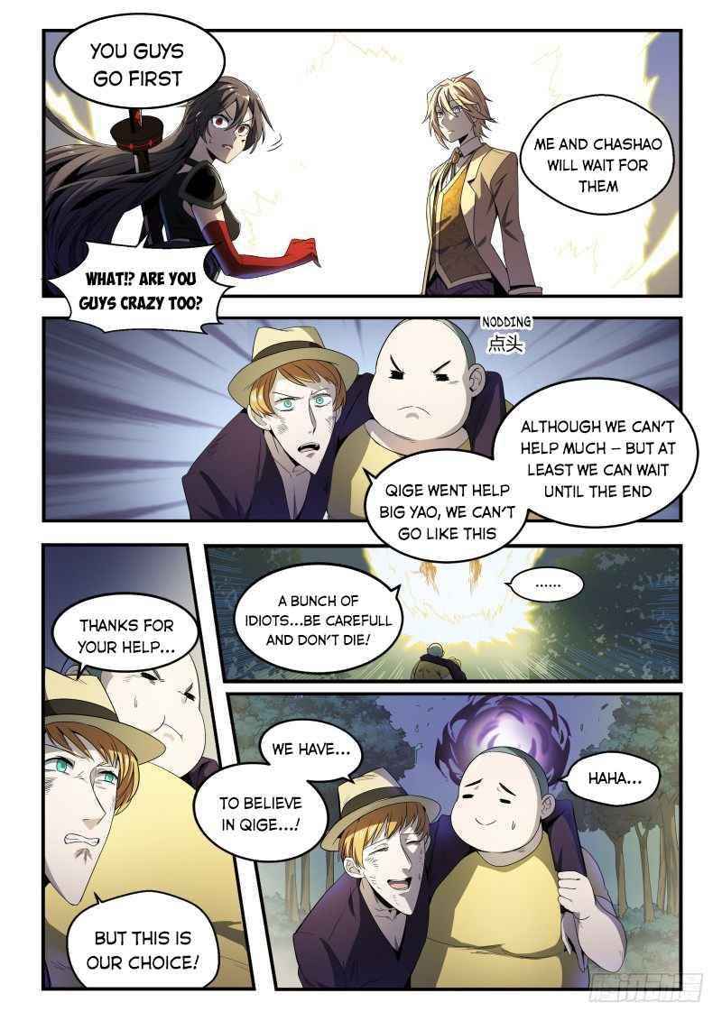 Page 6 of Chapter 40