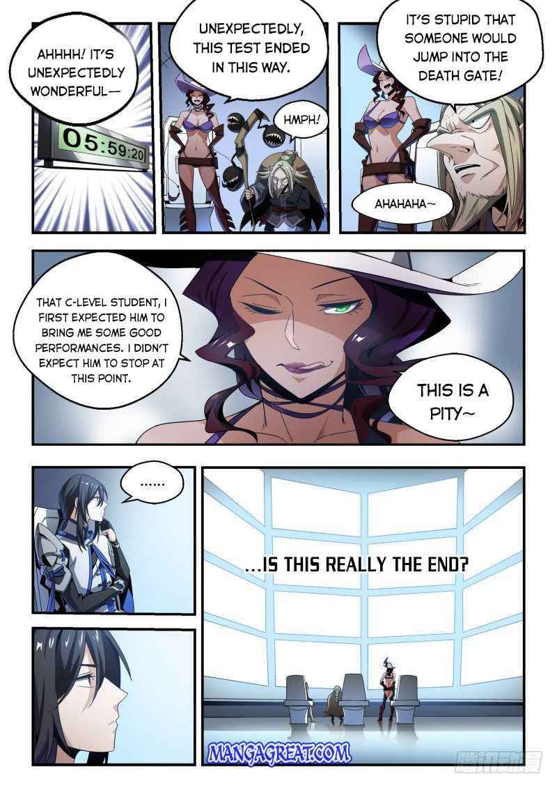 Page 12 of Chapter 40