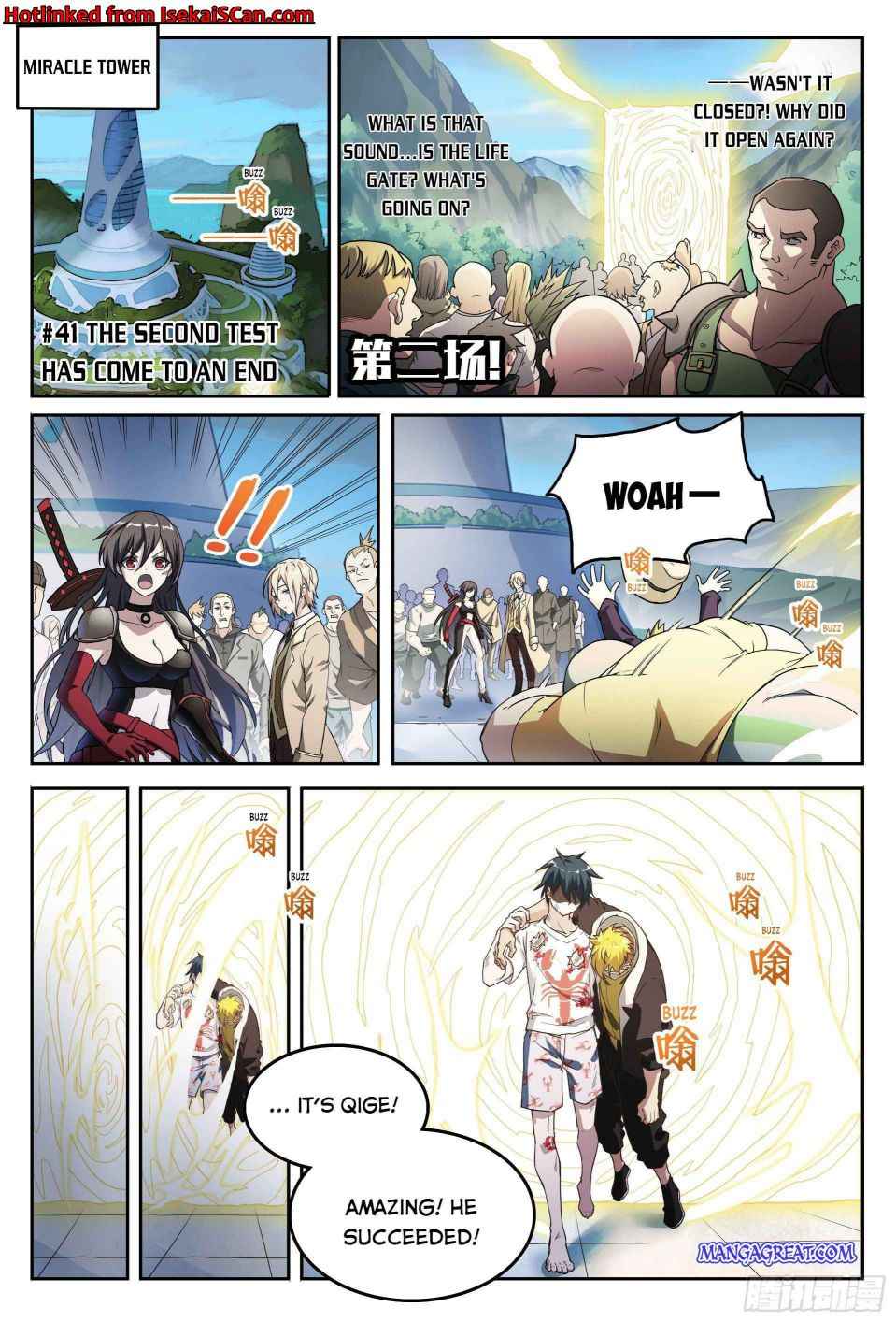 Page 2 of Chapter 41