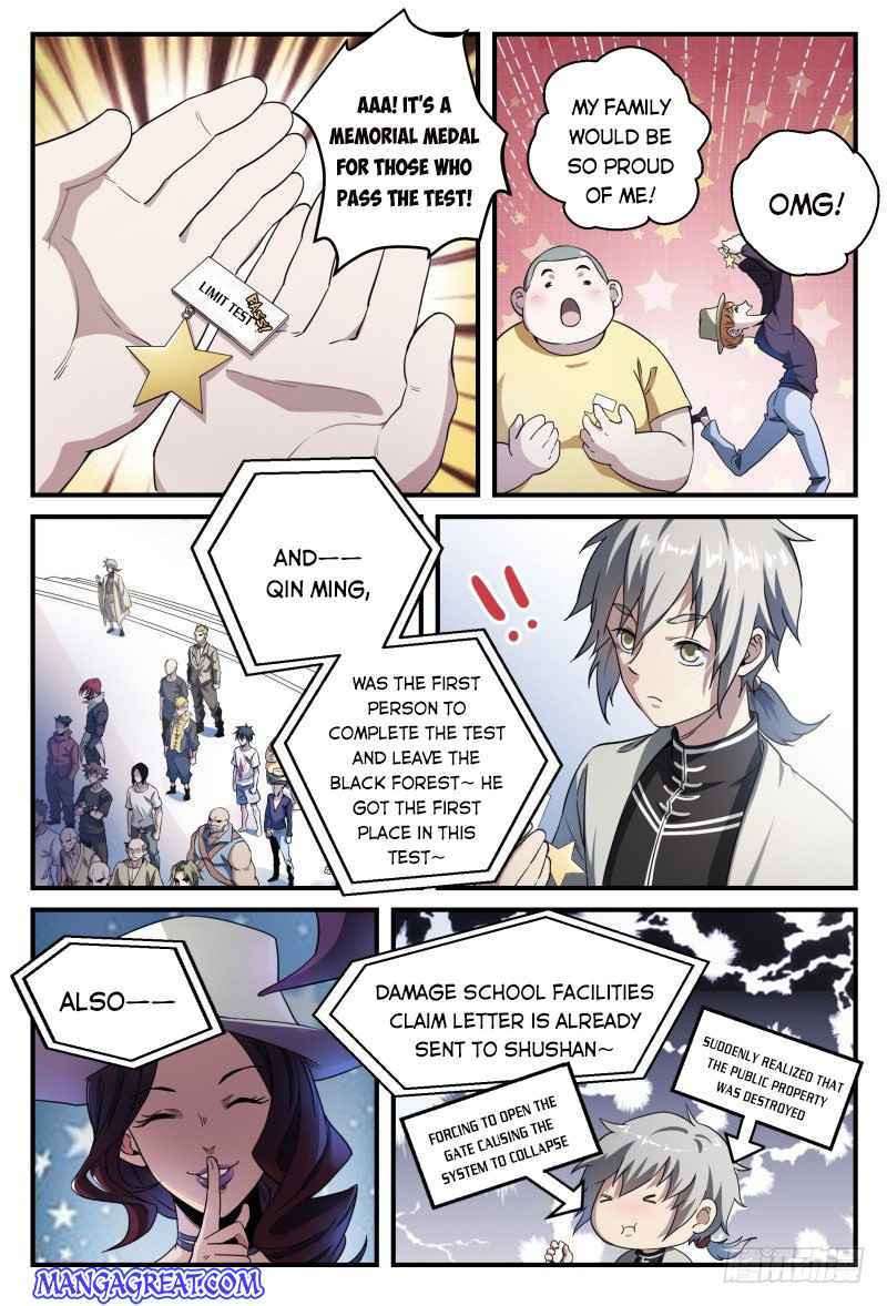Page 3 of Chapter 42