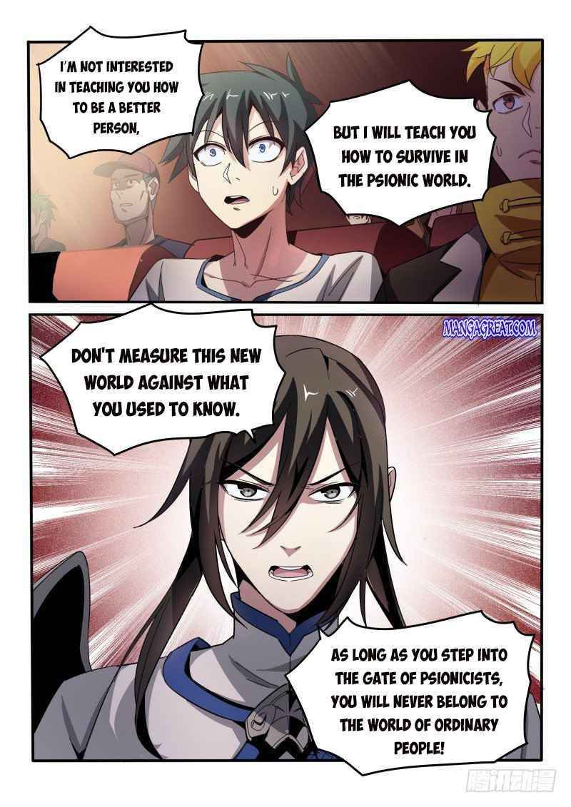 Page 12 of Chapter 43