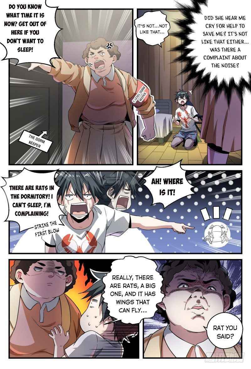 Page 12 of Chapter 44