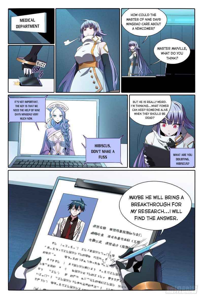 Page 3 of Chapter 45