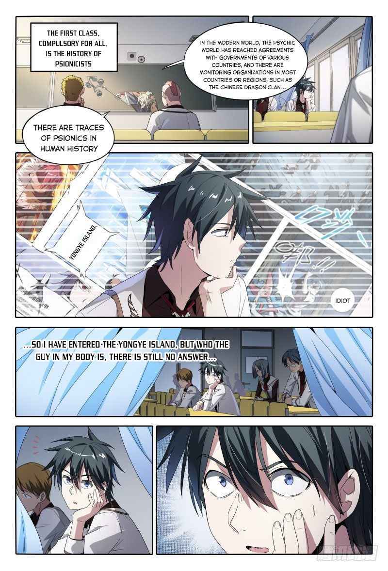 Page 6 of Chapter 45