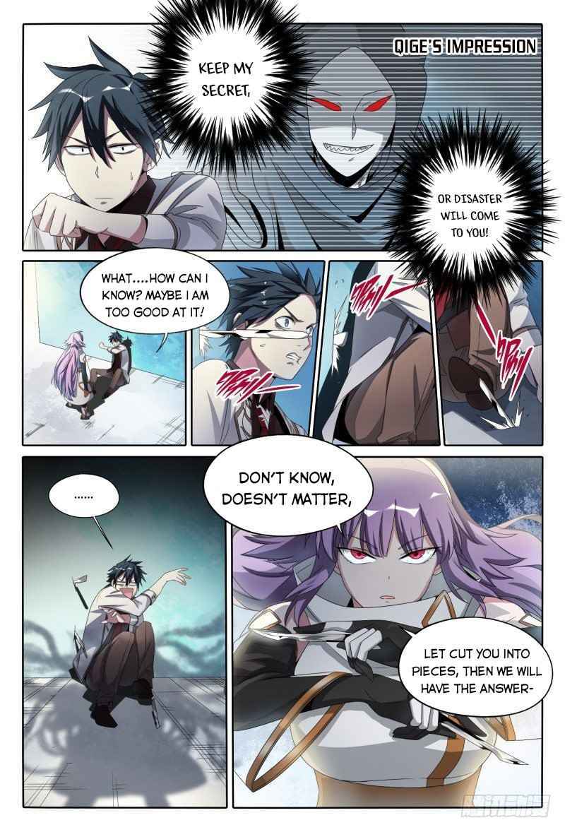 Page 12 of Chapter 45