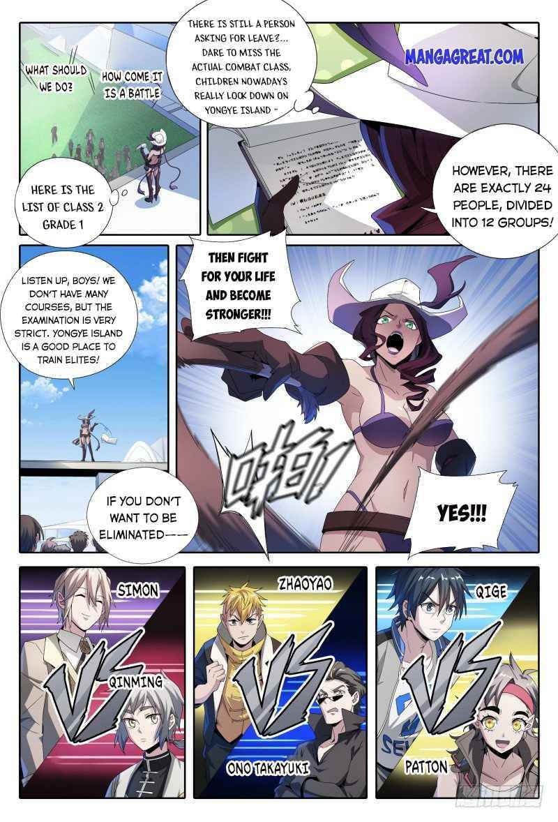 Page 4 of Chapter 47