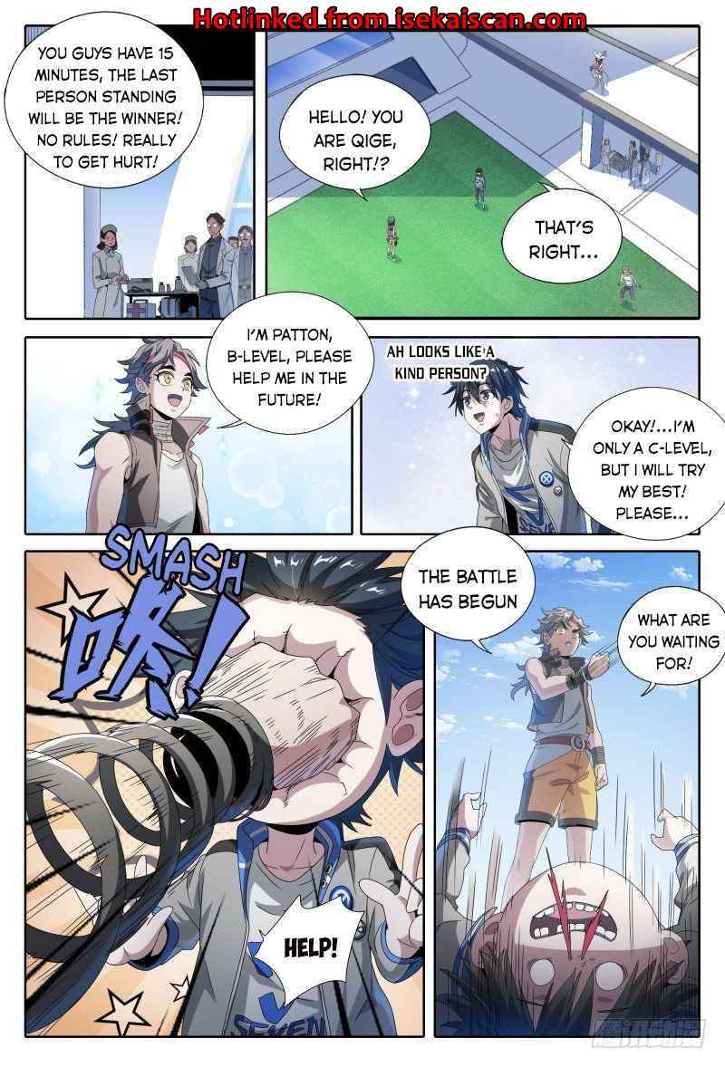 Page 5 of Chapter 47