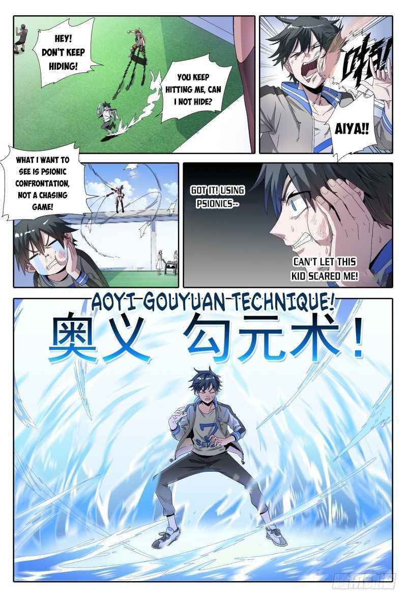 Page 7 of Chapter 47