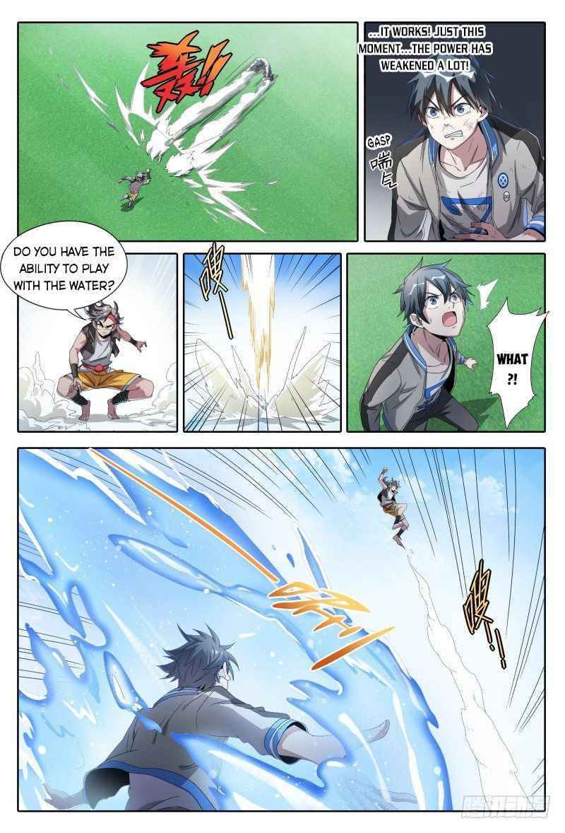 Page 10 of Chapter 47