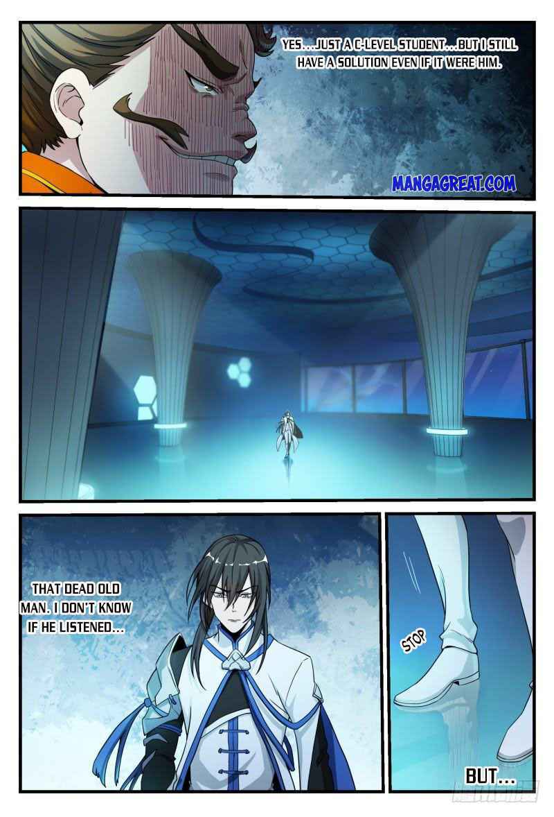 Page 17 of Chapter 48